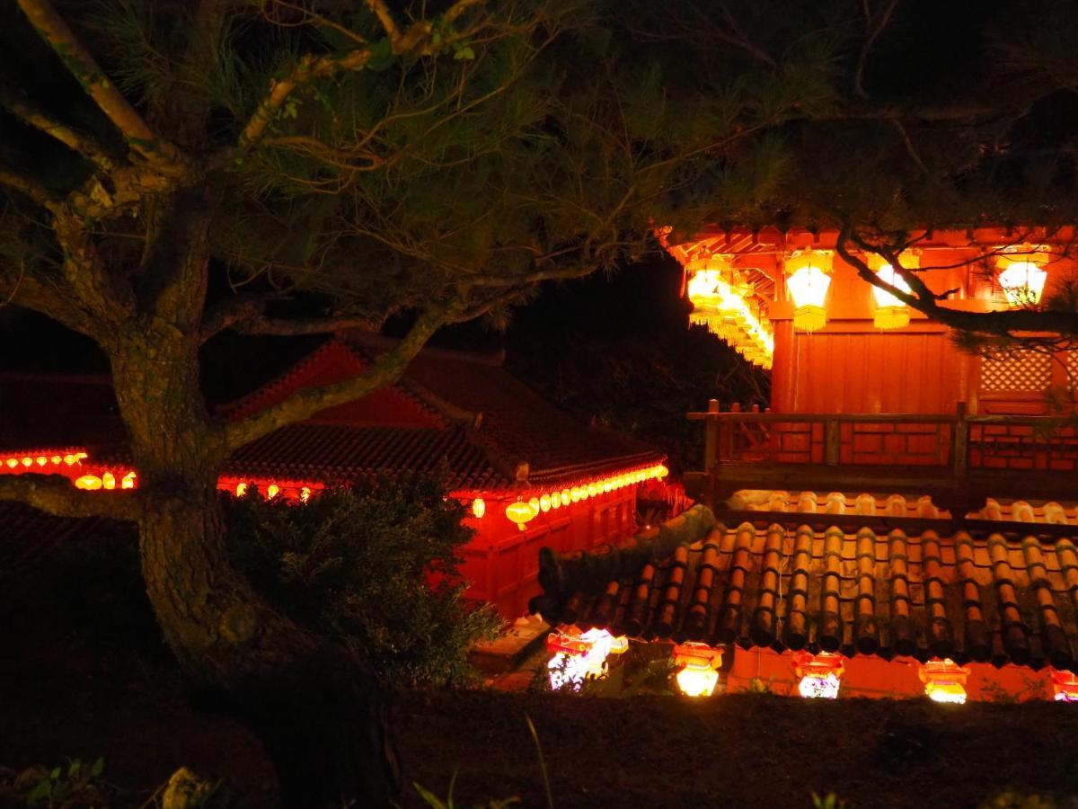 Hotel Murasakimura Yomitan Dış mekan fotoğraf