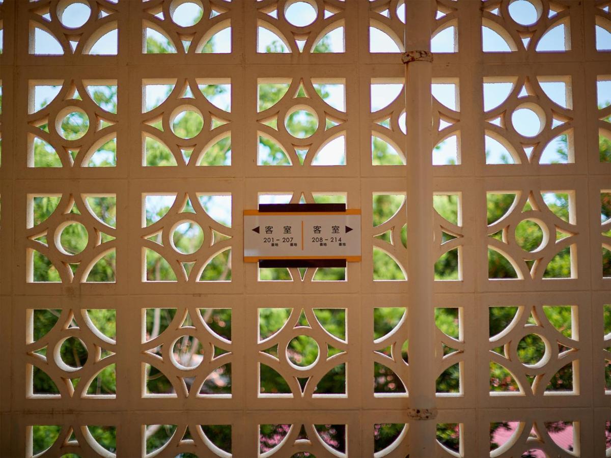 Hotel Murasakimura Yomitan Dış mekan fotoğraf