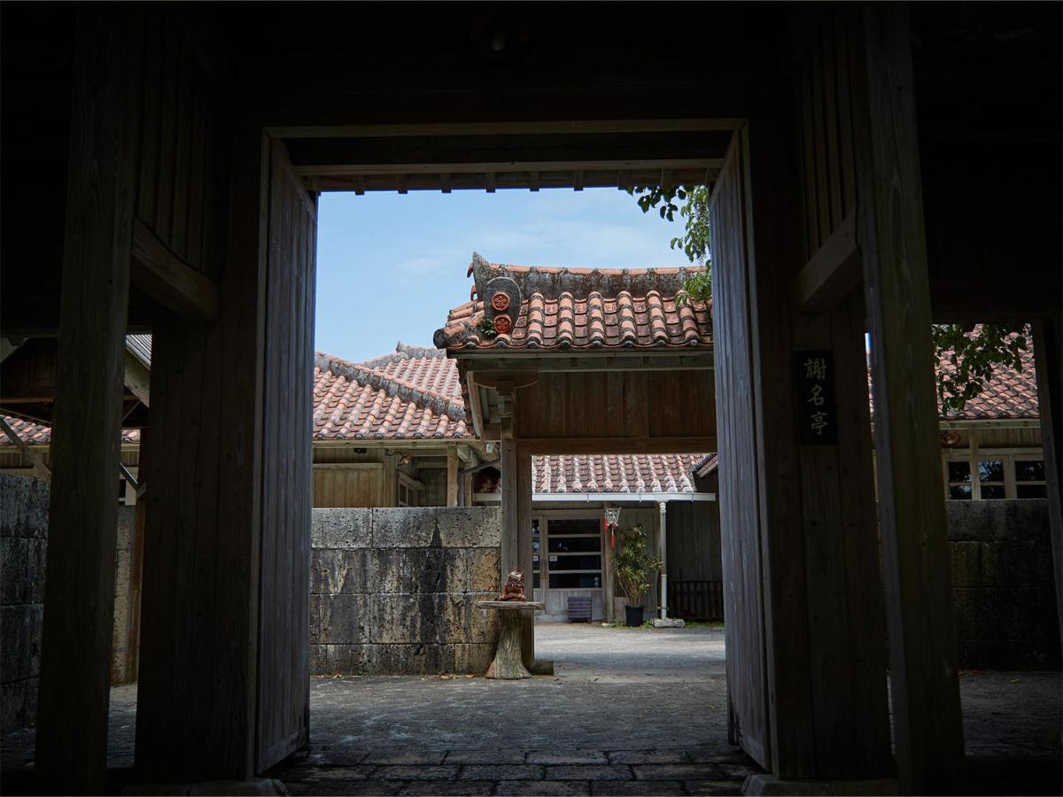 Hotel Murasakimura Yomitan Dış mekan fotoğraf