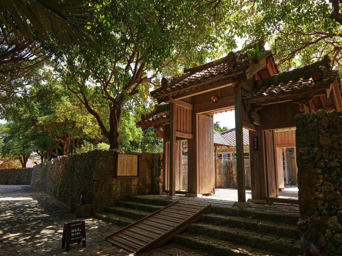 Hotel Murasakimura Yomitan Dış mekan fotoğraf