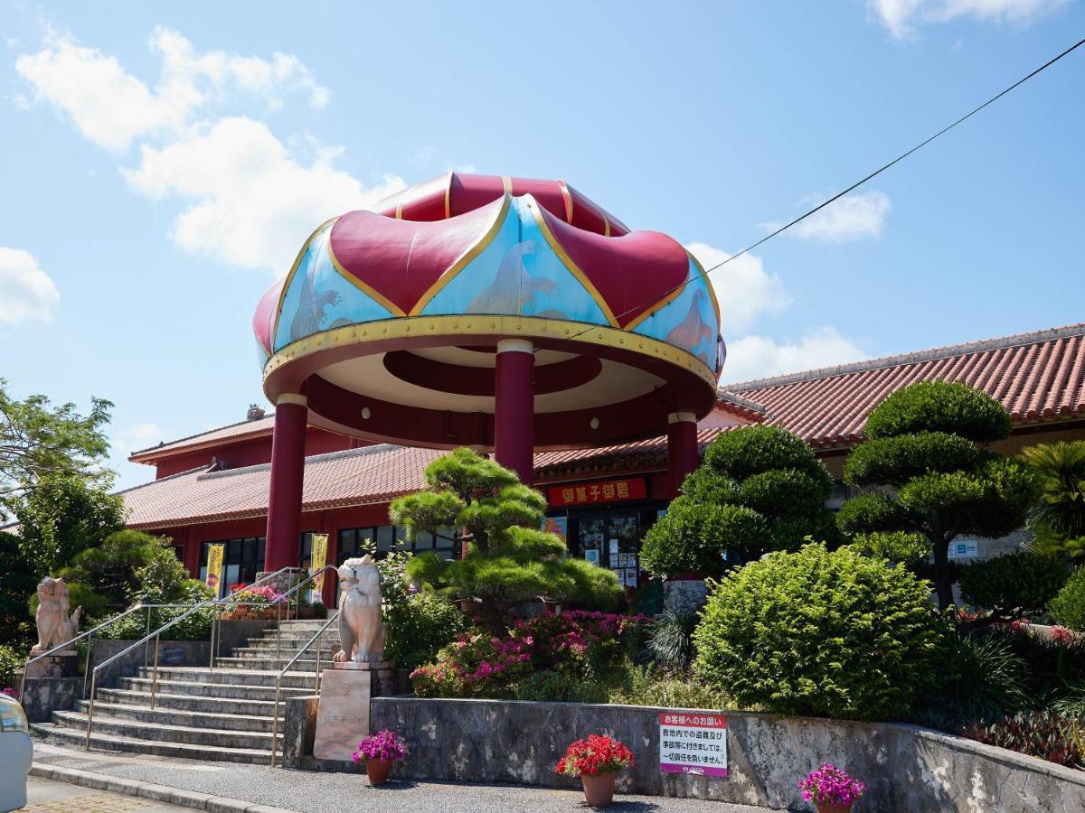 Hotel Murasakimura Yomitan Dış mekan fotoğraf