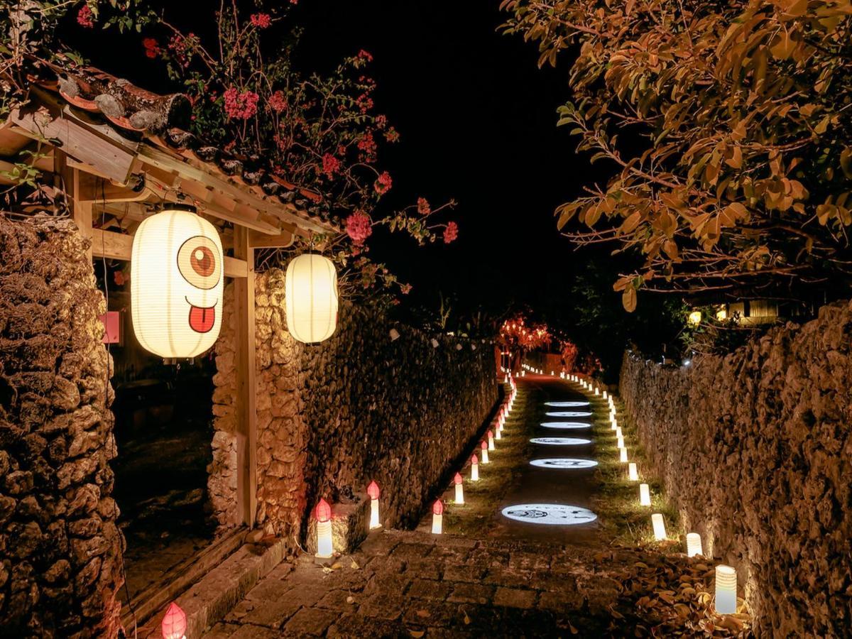 Hotel Murasakimura Yomitan Dış mekan fotoğraf